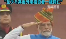 印媒爆料最新视频,揭秘神秘事件真相