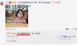 黄美美爆料佳乐丑事视频,视频曝光惊人内幕